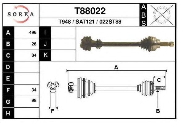 Приводной вал EAI T88022