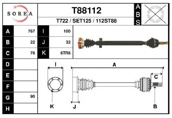 Приводной вал EAI T88112