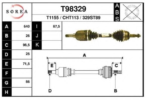 Приводной вал EAI T98329