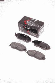 Тормозные колодки PROTECHNIC PRP0578