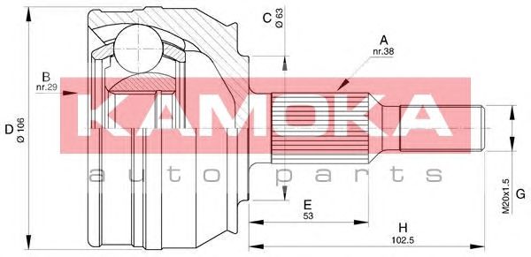 Комплект ШРУСов KAMOKA 6079