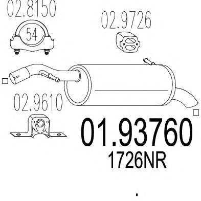 Глушитель MTS 01.93760
