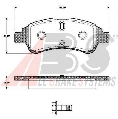 Тормозные колодки A.B.S. 37476