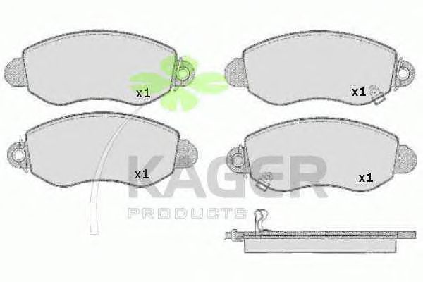 Тормозные колодки KAGER 35-0574