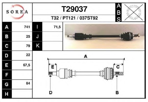 Приводной вал EAI T29037