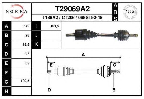 Приводной вал EAI T29069A2