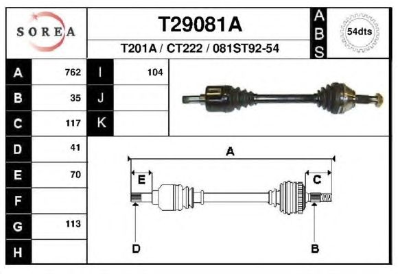 Приводной вал EAI T29081A