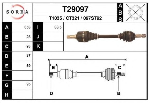 Приводной вал EAI T29097