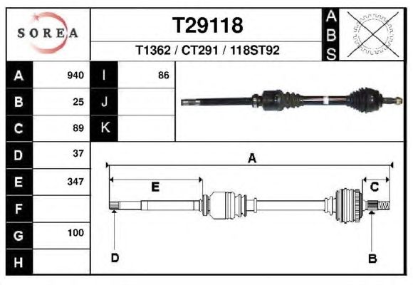 Приводной вал EAI T29118
