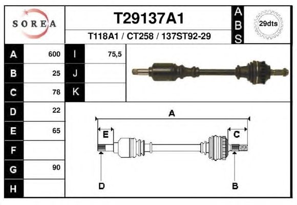 Приводной вал EAI T29137A1