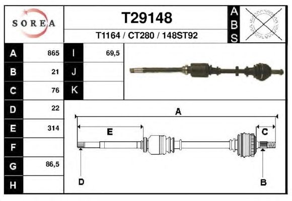 Приводной вал EAI T29148