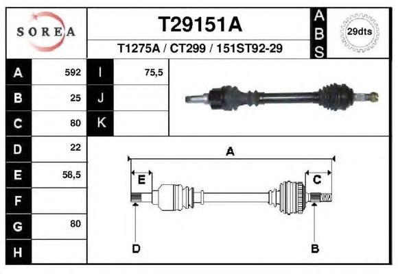 Приводной вал EAI T29151A