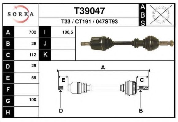 Приводний вал EAI T39047