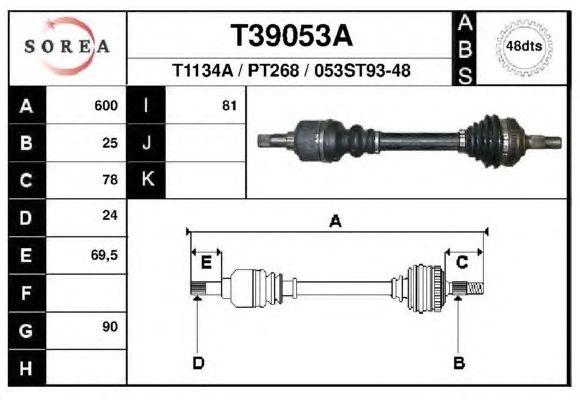 Приводной вал EAI T39053A
