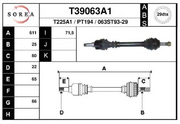 Приводной вал EAI T39063A1