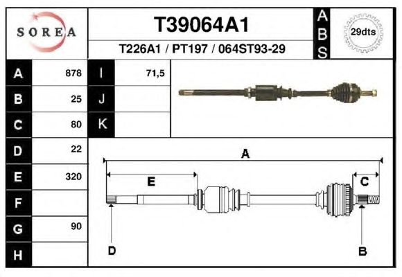 Приводной вал EAI T39064A1