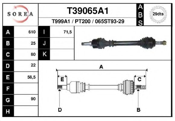 Приводной вал EAI T39065A1