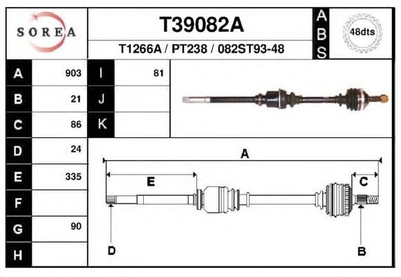Приводной вал EAI T39082A