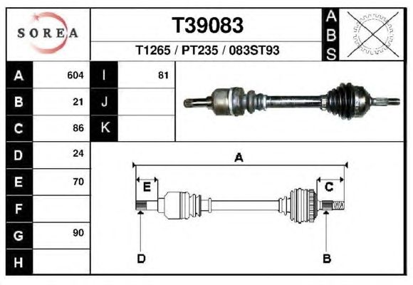 Приводной вал EAI T39083
