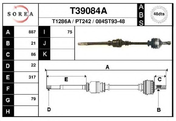 Приводной вал EAI T39084A