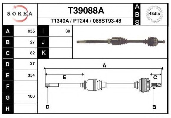 Приводний вал EAI T39088A