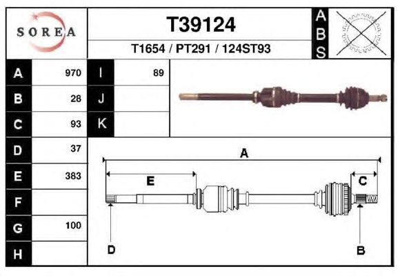 Приводний вал EAI T39124