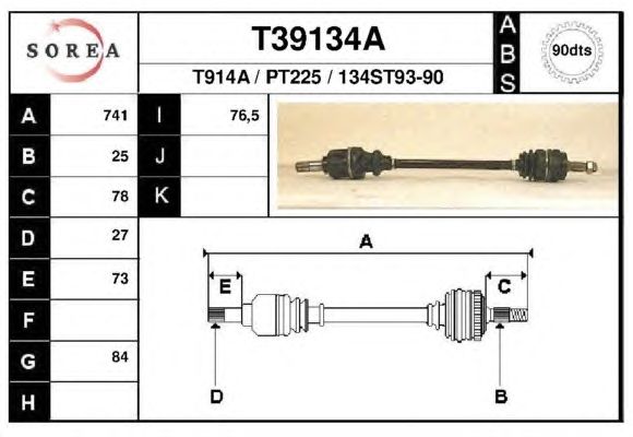Приводной вал EAI T39134A