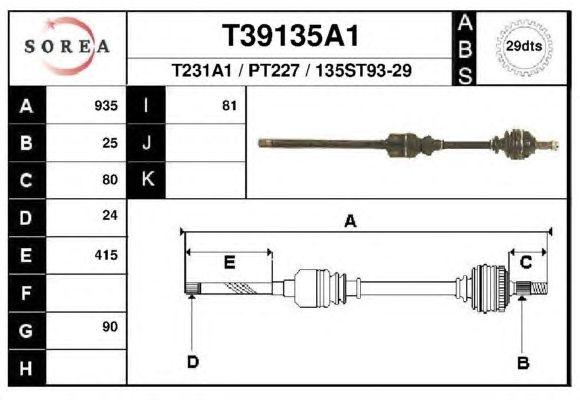Приводной вал EAI T39135A1