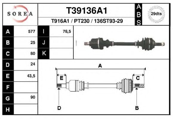 Приводной вал EAI T39136A1