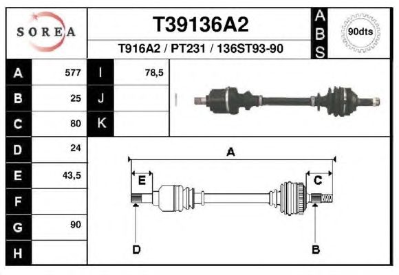 Приводной вал EAI T39136A2