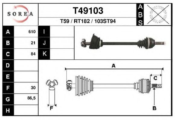 Приводной вал EAI T49103
