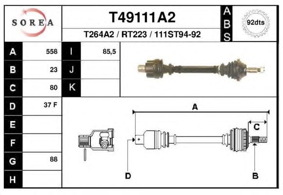 Приводной вал EAI T49111A2