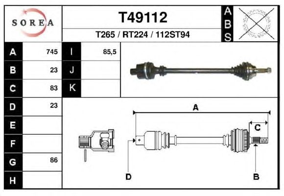 Приводной вал EAI T49112