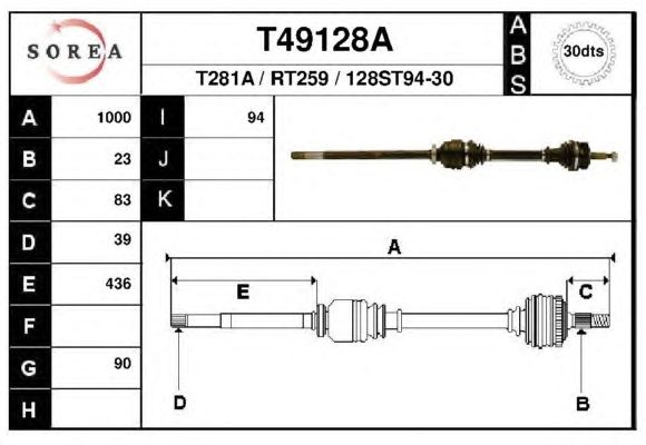 Приводной вал EAI T49128A