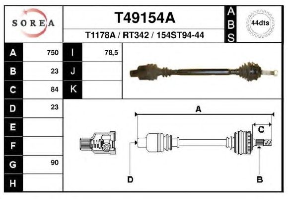 Приводний вал EAI T49154A