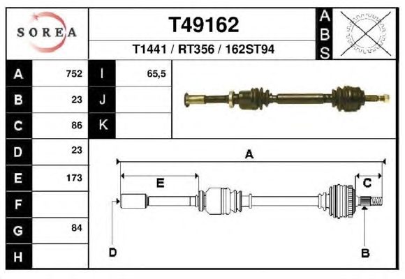 Приводной вал EAI T49162
