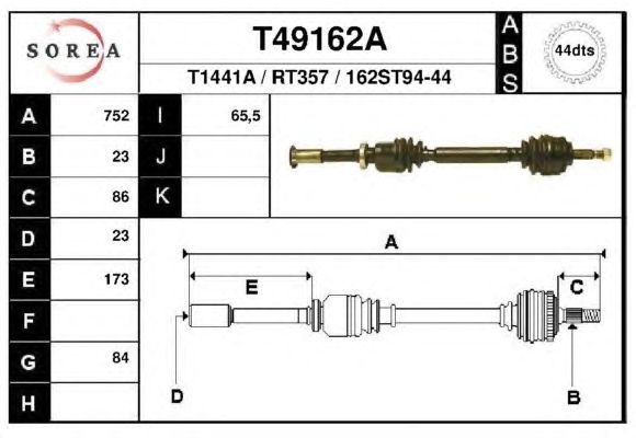 Приводний вал EAI T49162A