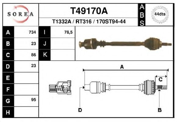 Приводний вал EAI T49170A