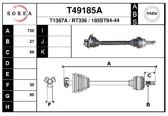 Приводний вал EAI T49185A
