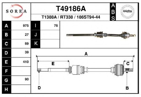 Приводной вал EAI T49186A