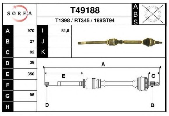 Приводной вал EAI T49188