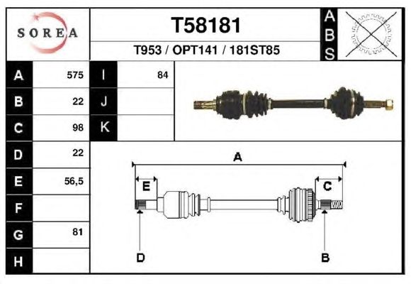 Приводний вал EAI T58181
