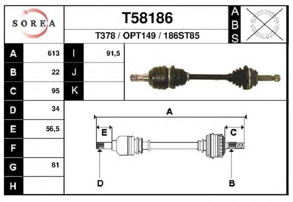 Приводной вал EAI T58186