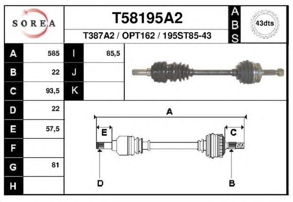 Приводний вал EAI T58195A2