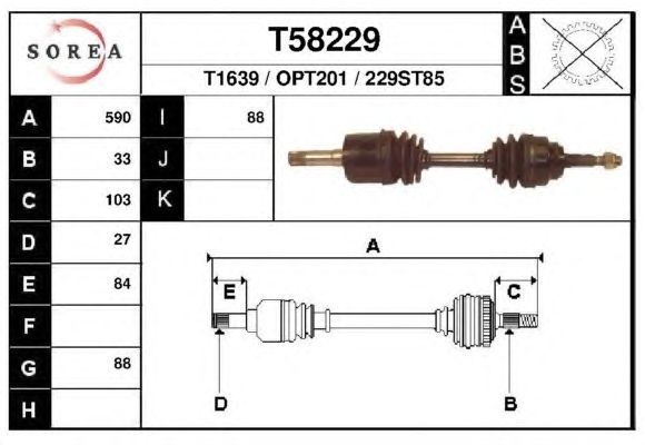 Приводной вал EAI T58229