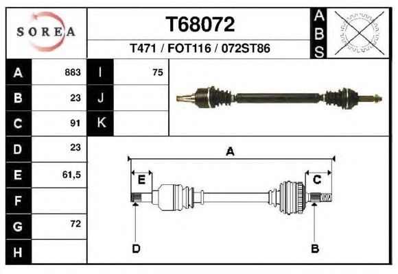 Приводной вал EAI T68072