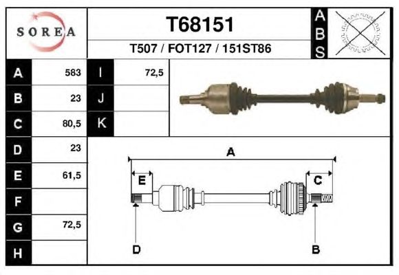 Приводной вал EAI T68151