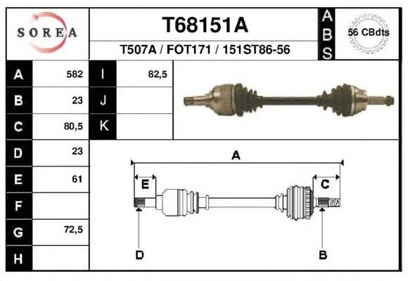 Приводной вал EAI T68151A