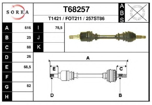 Приводной вал EAI T68257