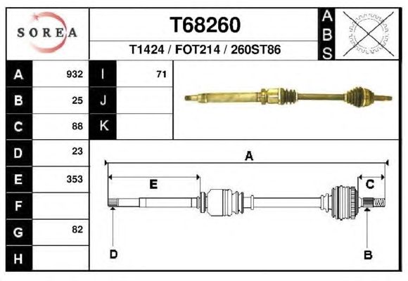 Приводной вал EAI T68260